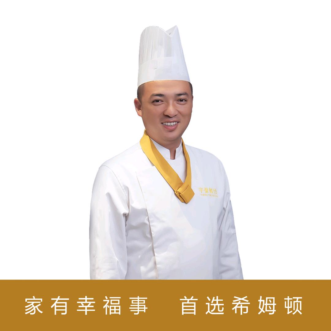 希姆顿餐饮阿东