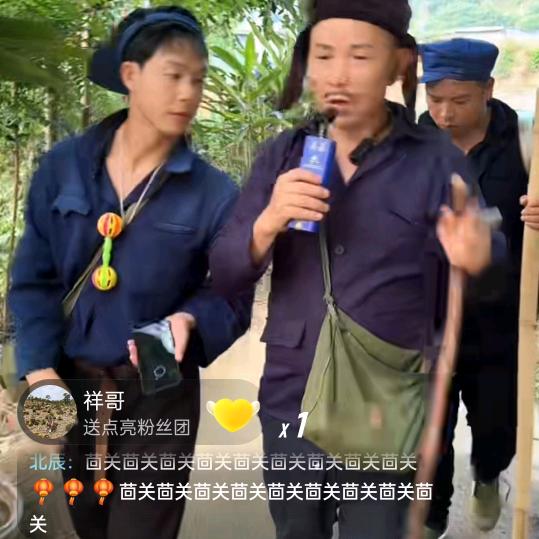 农村大叔（伤感情歌）6228