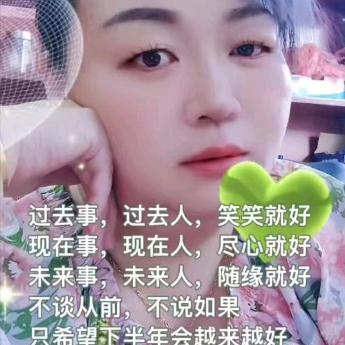 越来越好🐴《 拒绝私聊》