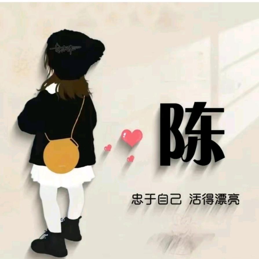 我有俩宝