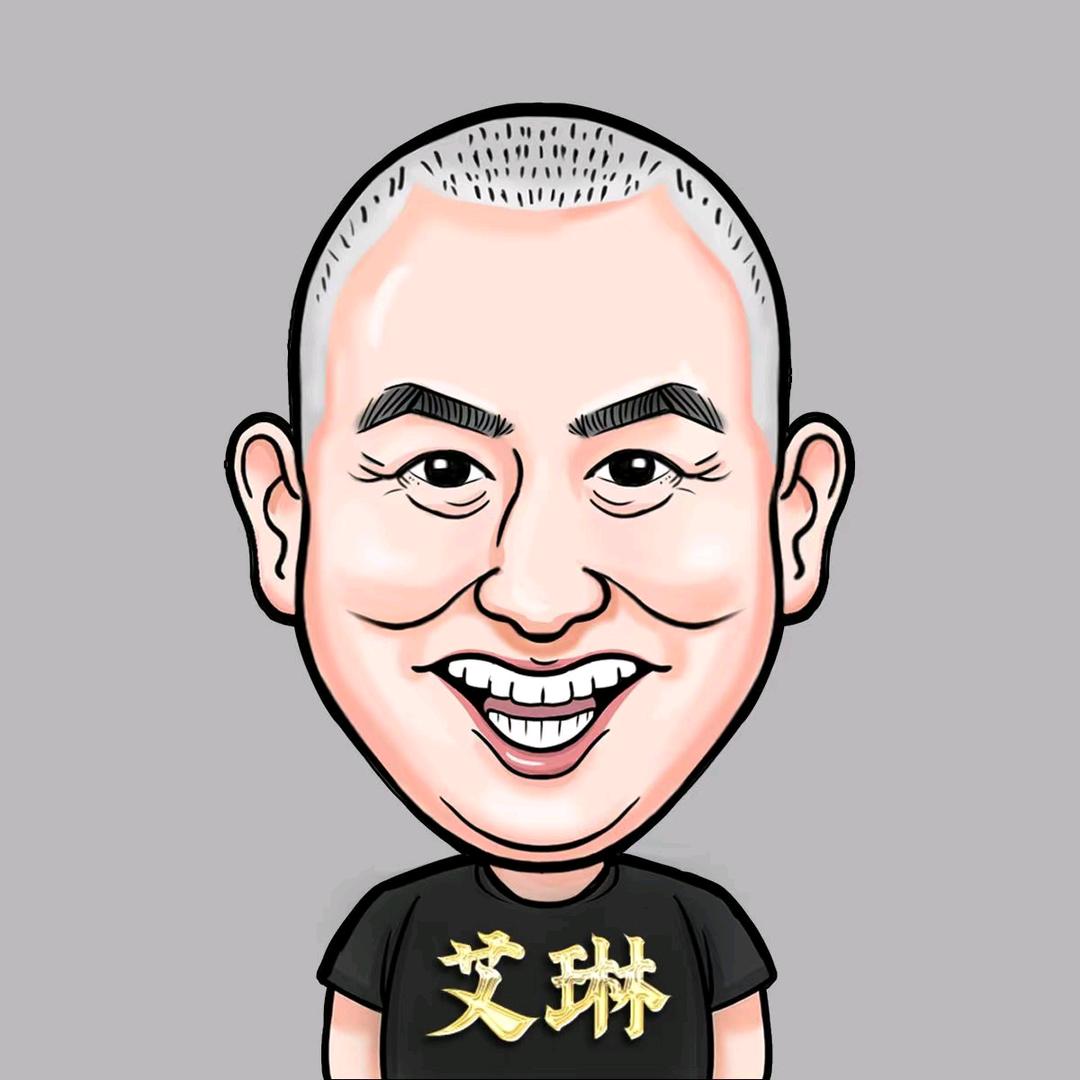 艾琳超市官方号