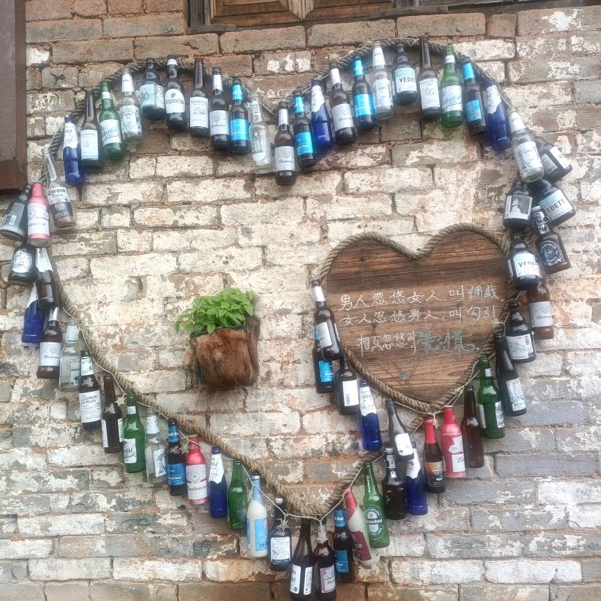 🌻朕就是~🍒女皇