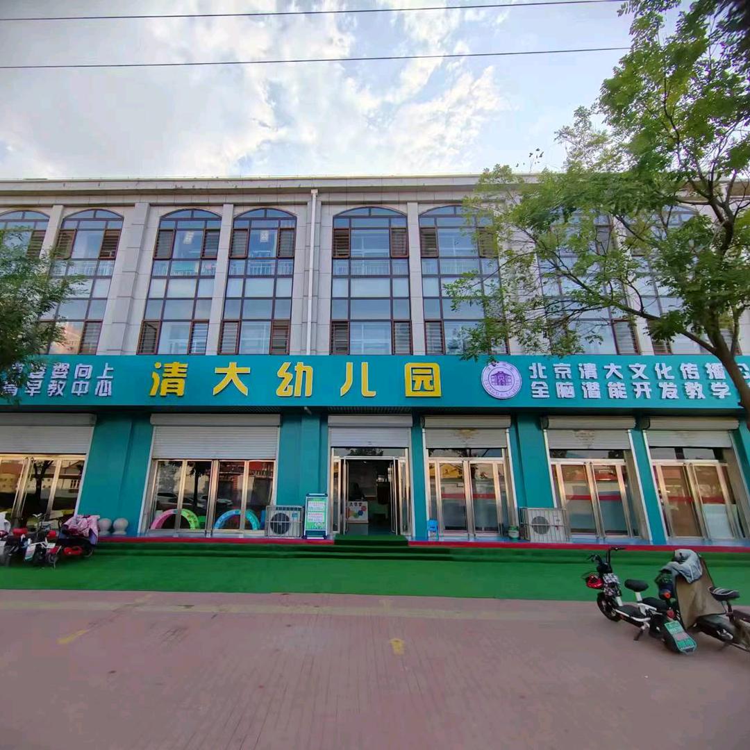 独一无二的☀