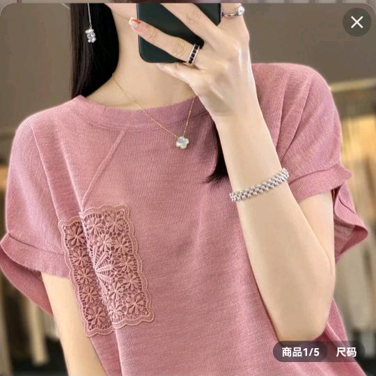 心儿