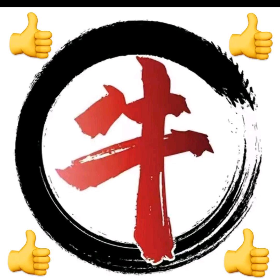 牛司令笑笑社
