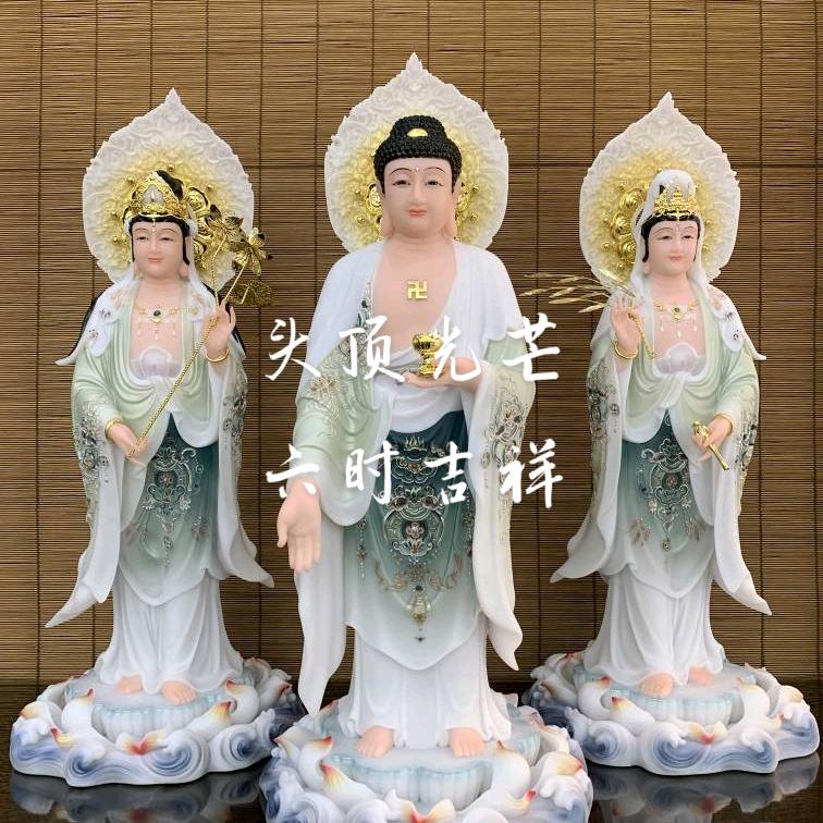 善仙缘1