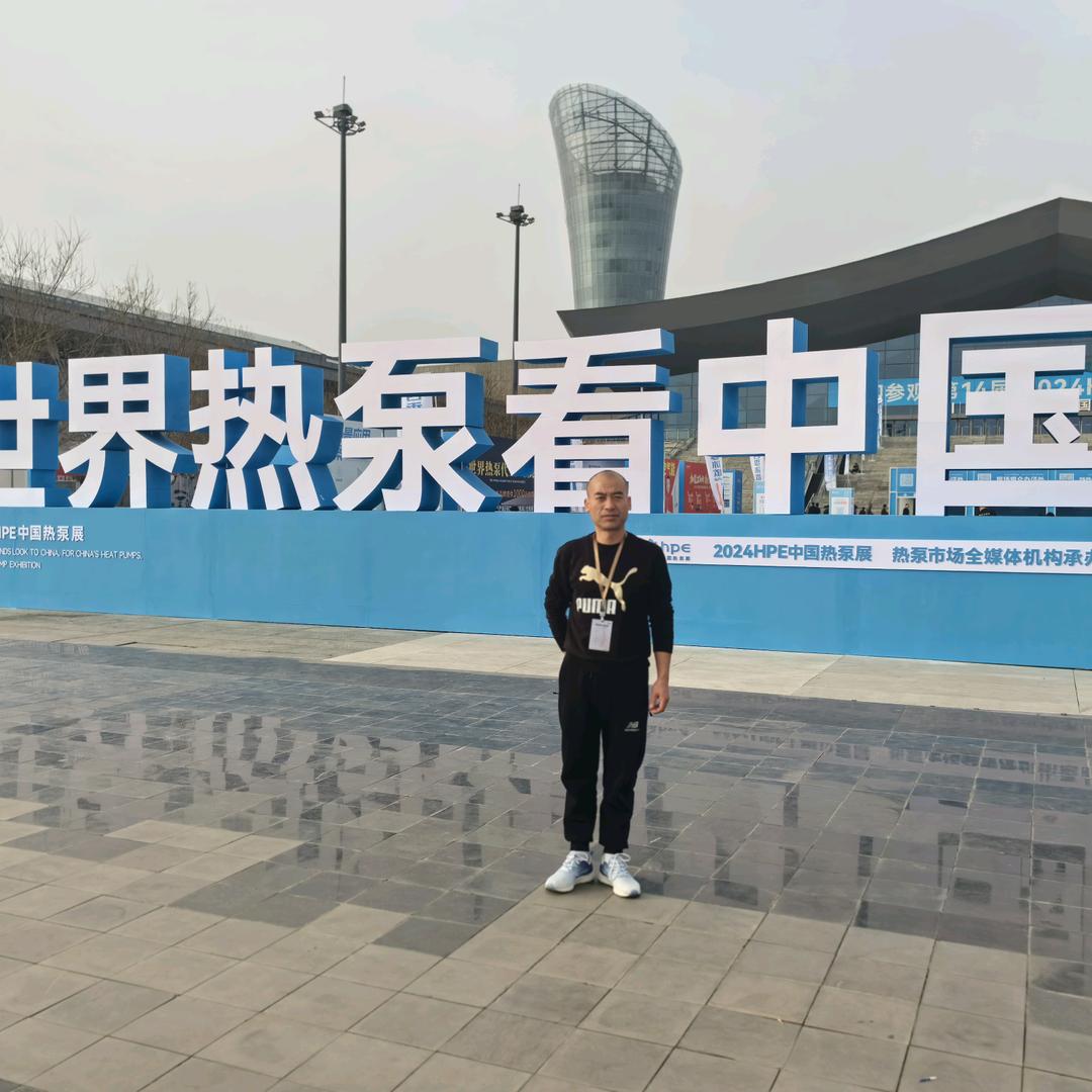 美的空气能（民和总代）