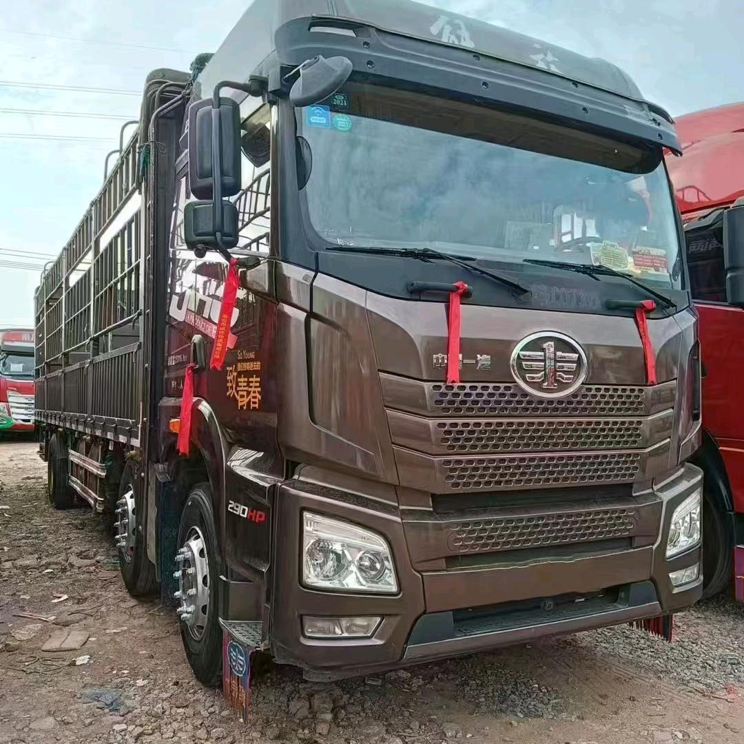 赣C物流用户5530448081141