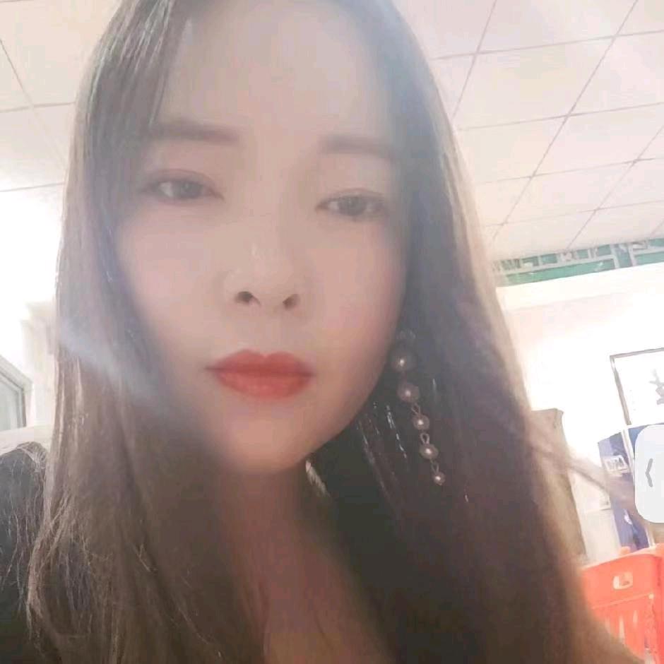 微微