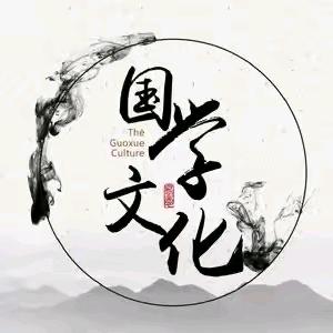 木木红火