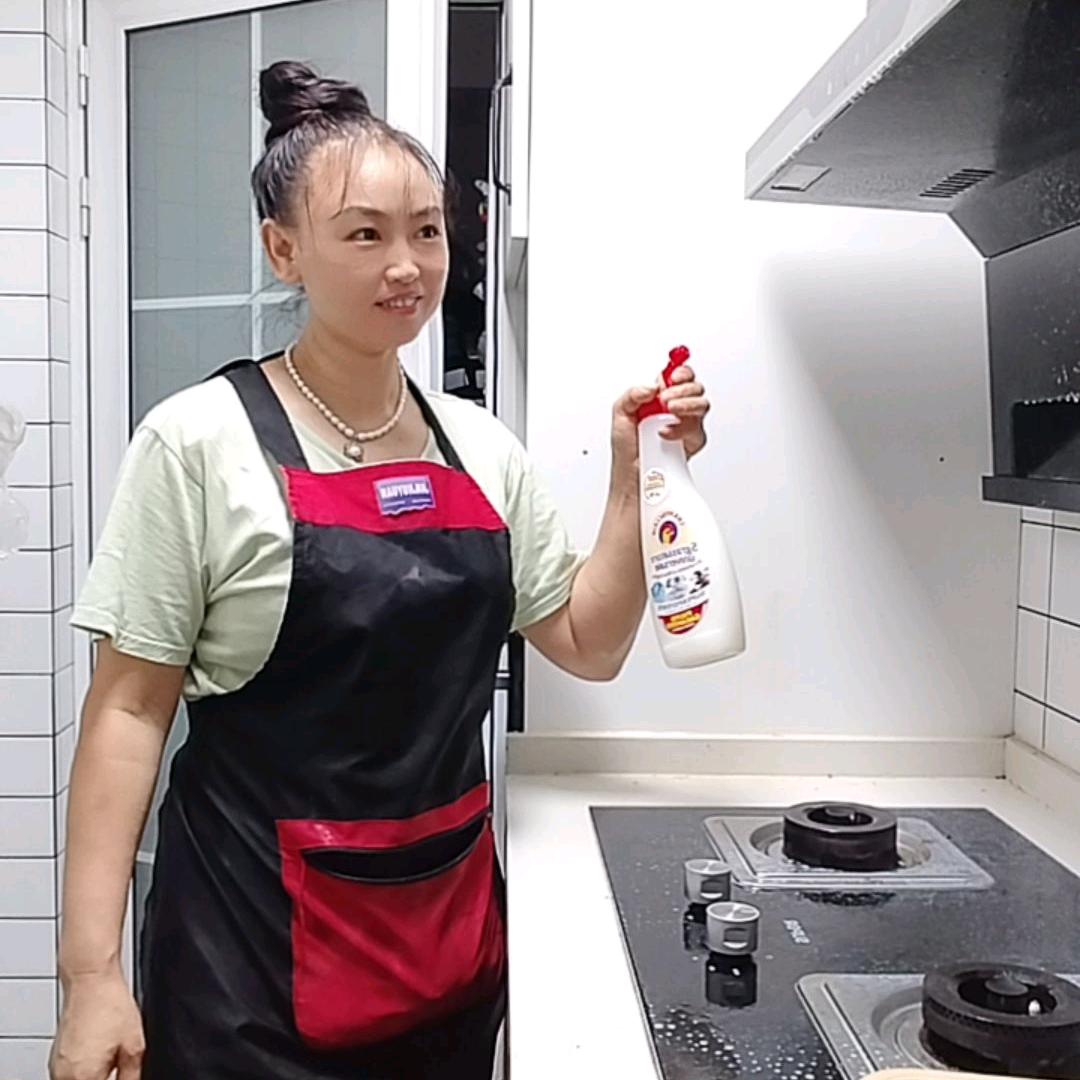单身保洁熬成了刚
