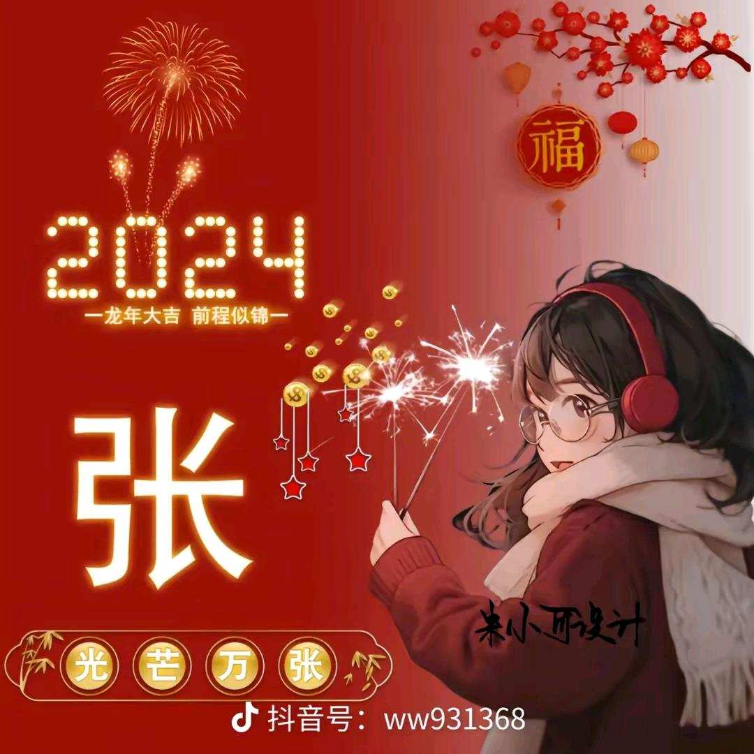 简单的幸福