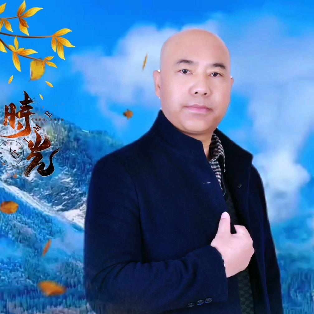 兰州光头强