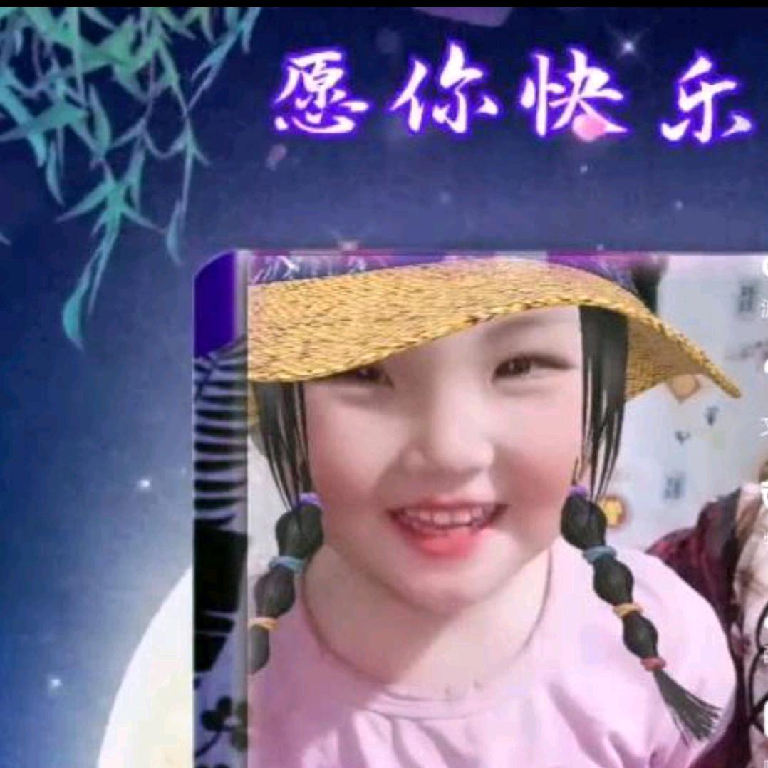 天天只为遇见