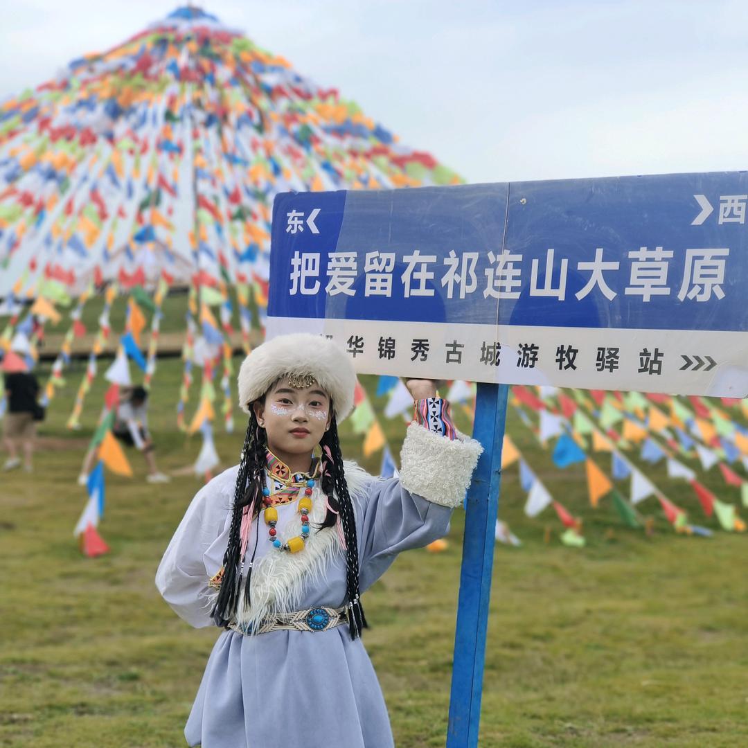 俄堡古城驿站大草原媛宝