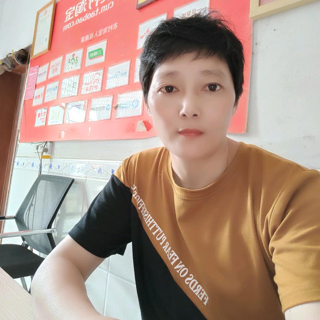 💞ঞ᭄独宠三宝ഒᩚ࿐