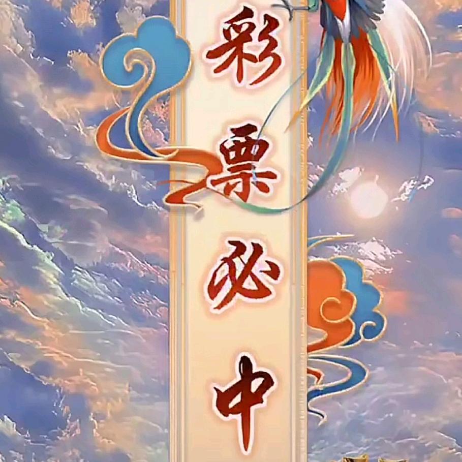 体育 💰💰  精彩🇨🇳