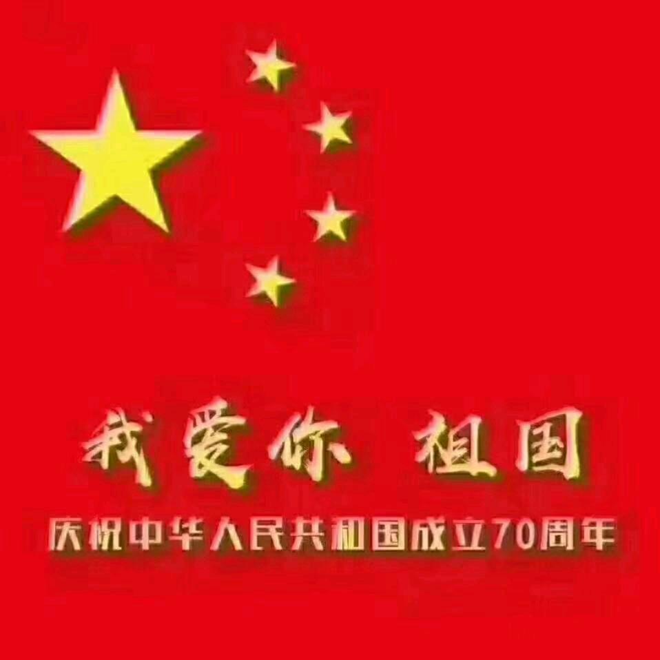 小罗叔叔