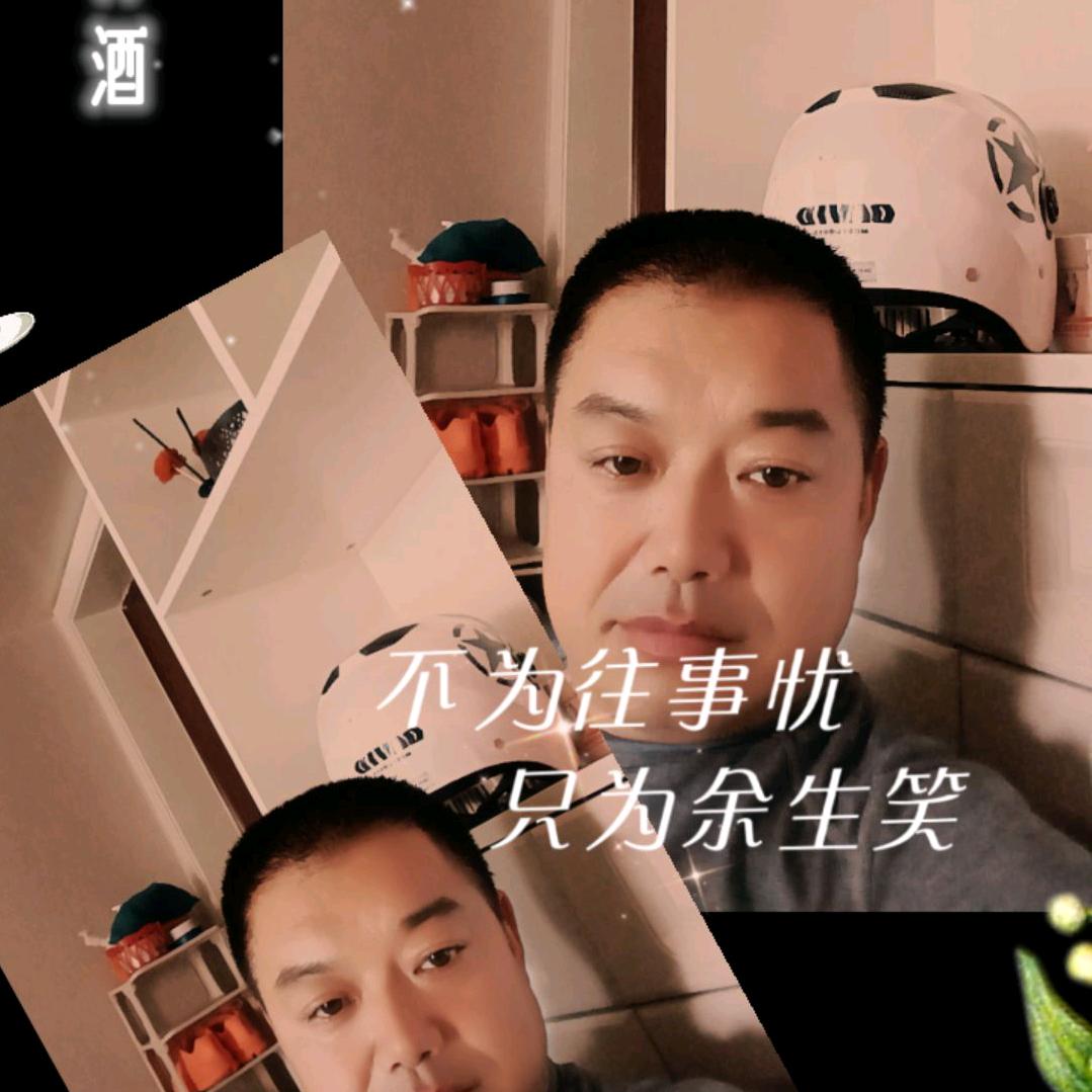 快乐开心人：无忧无虑，向前，