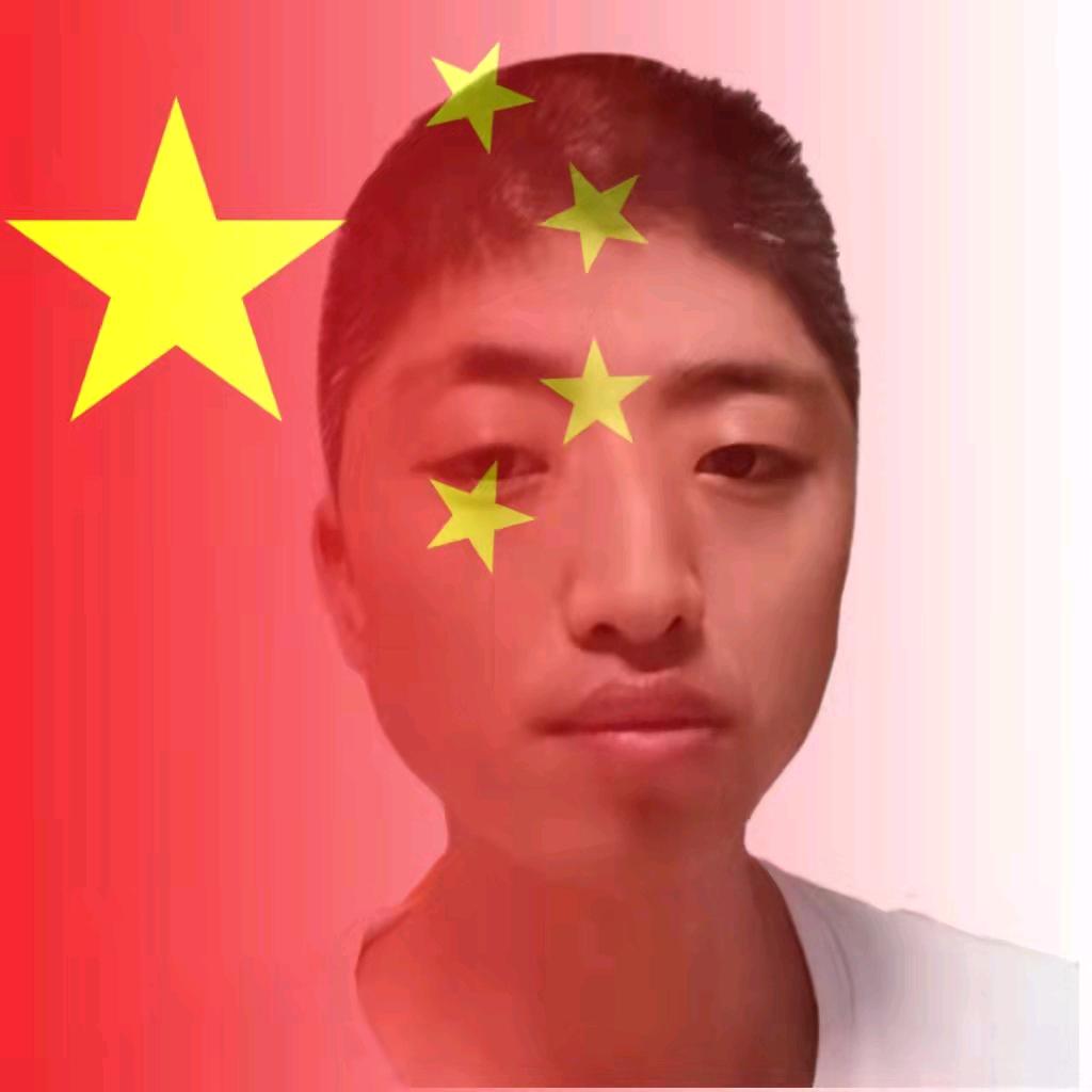 晓