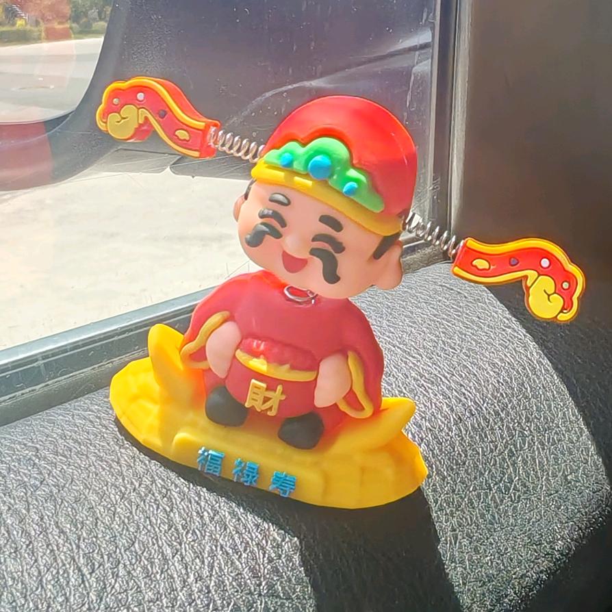 广安房产顾问芸姐