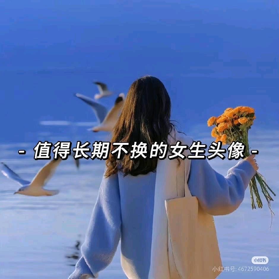 💞娟໑꧔ꦿꪟ娟💞