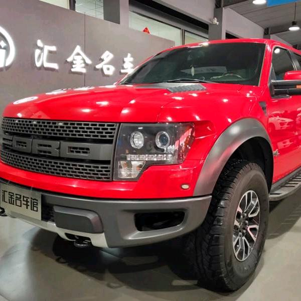 汇金名车