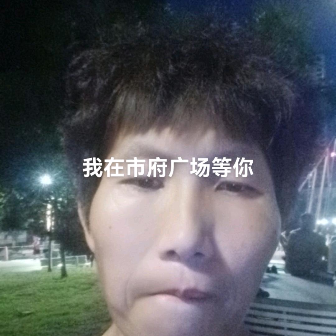 信丹正能量