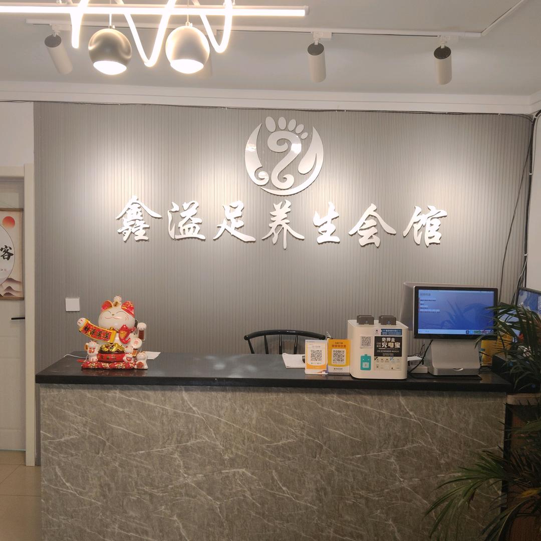 未来小贝