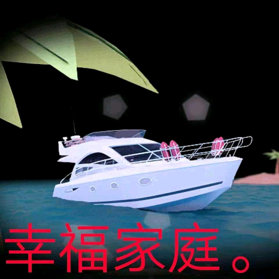 顺其自然水磨钻孔庄队