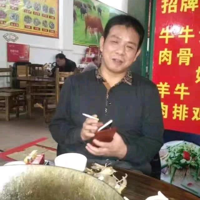 独来独往