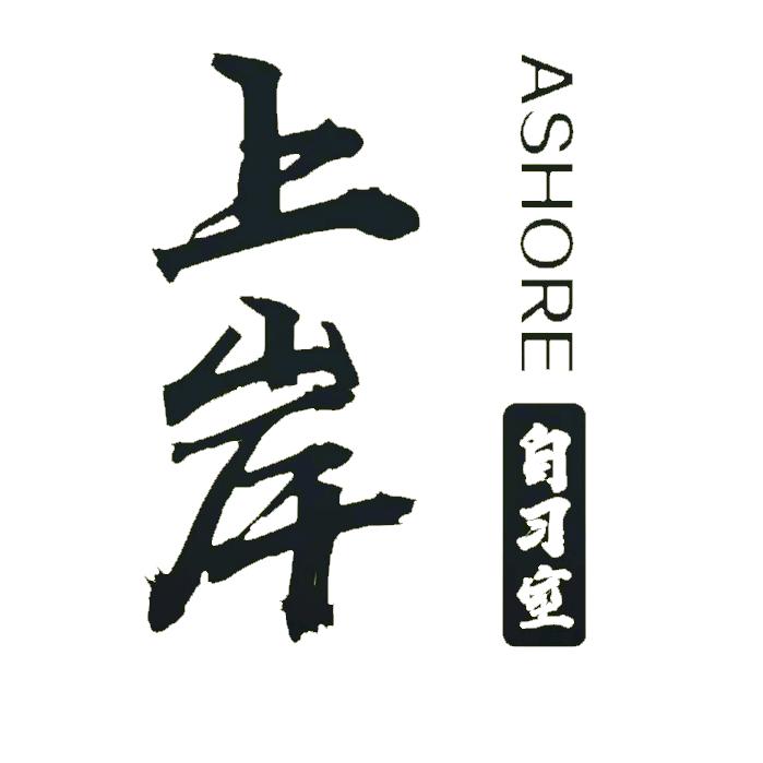 上岸自习室（连锁）