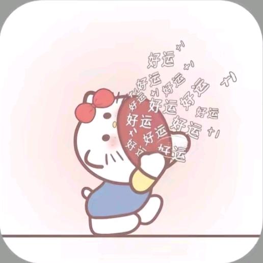 （｡ò ∀ ó｡）