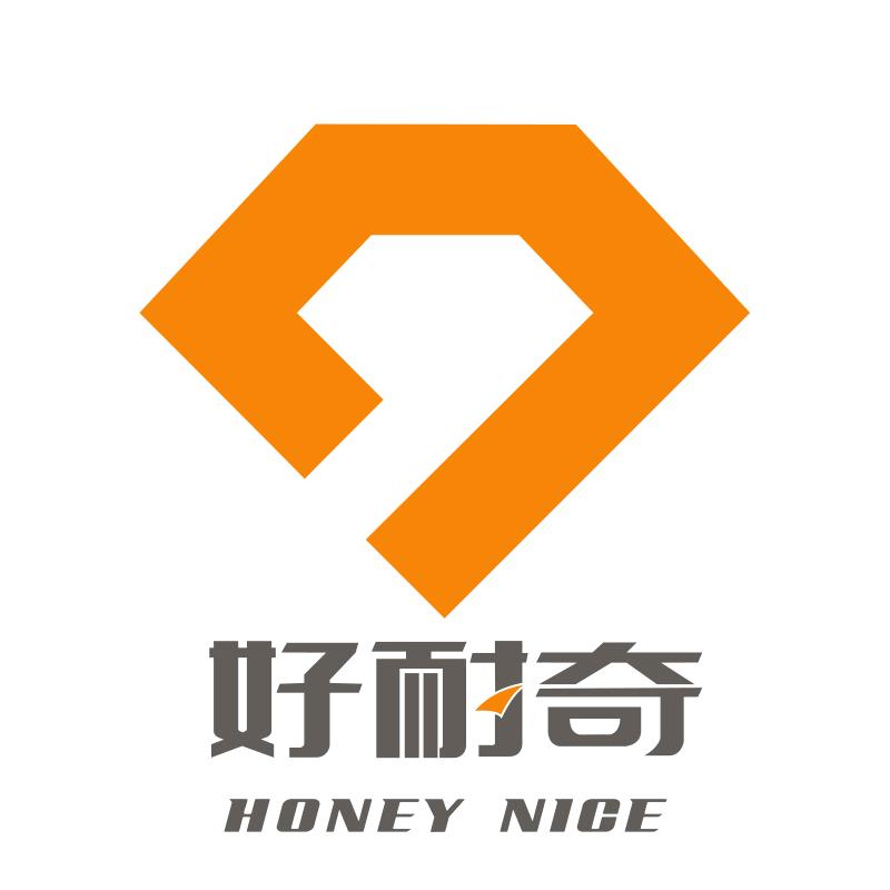 好耐奇工厂店