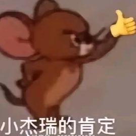七十二个小时