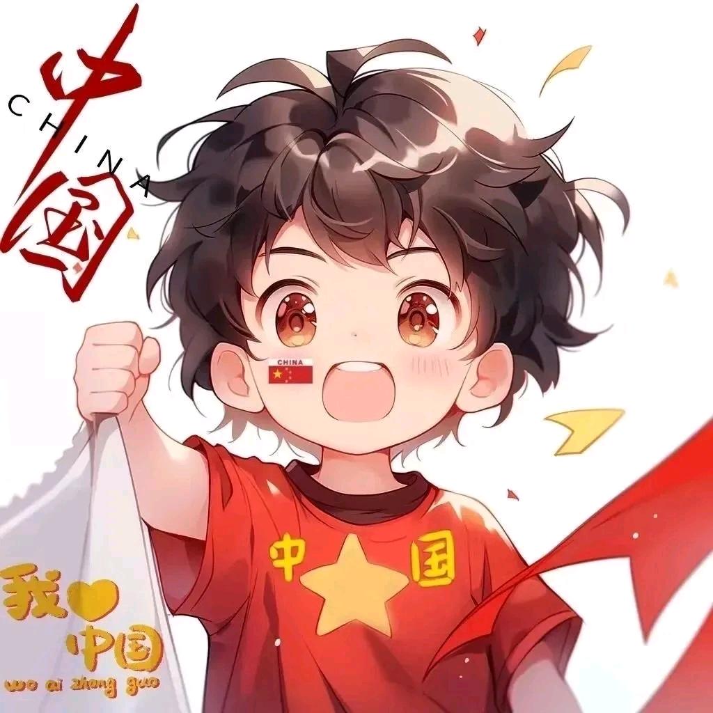戴戴