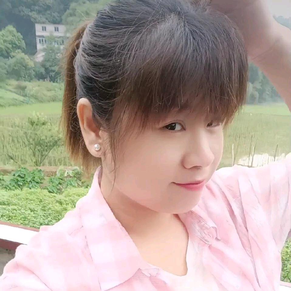 马二妹