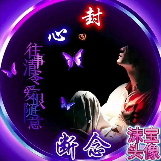 💕₅²⁰借风ഒᩚ吻别¹ᶟ₁₄