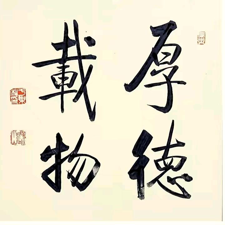 苏可斋杭州特产