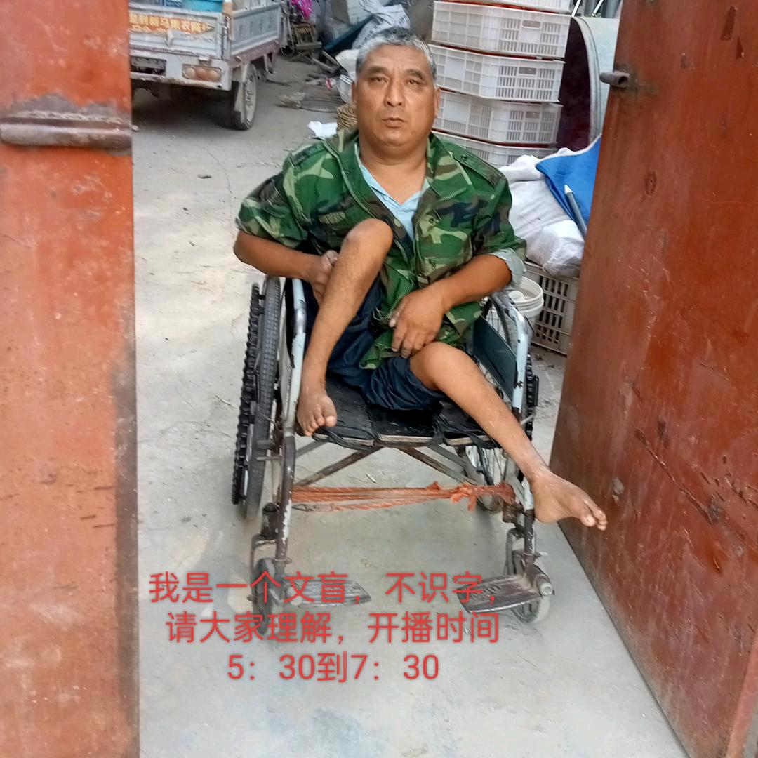 天天想念你