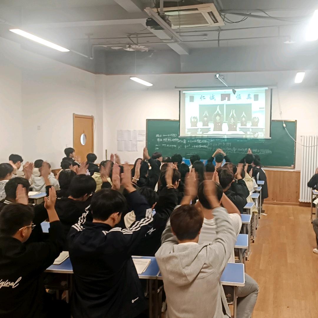 周老师的职教课