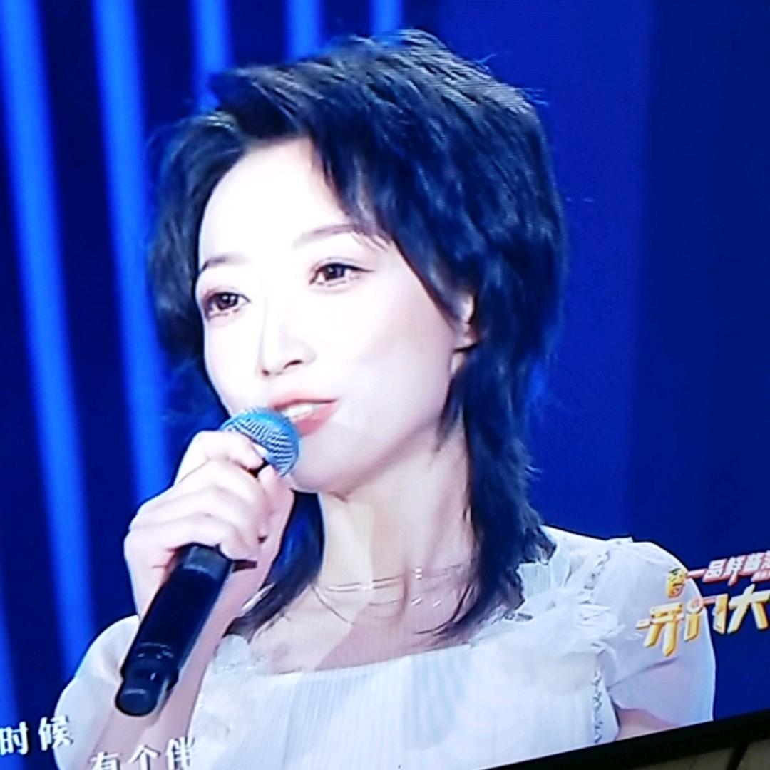 蓝蓝故事