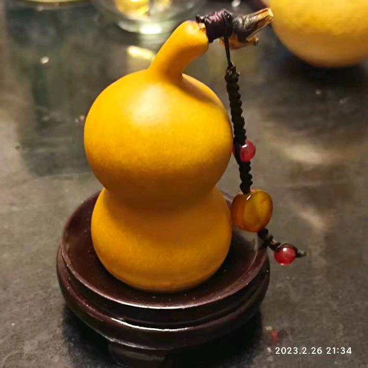 一東