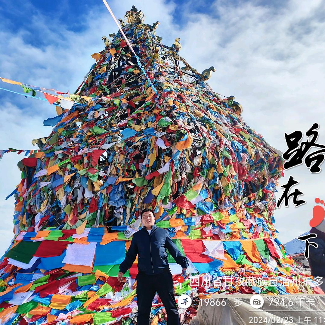 时间都去哪儿了