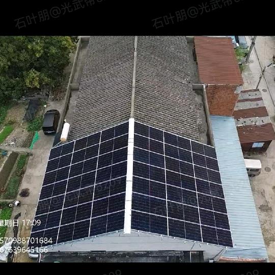常州光伏工商业自投建设