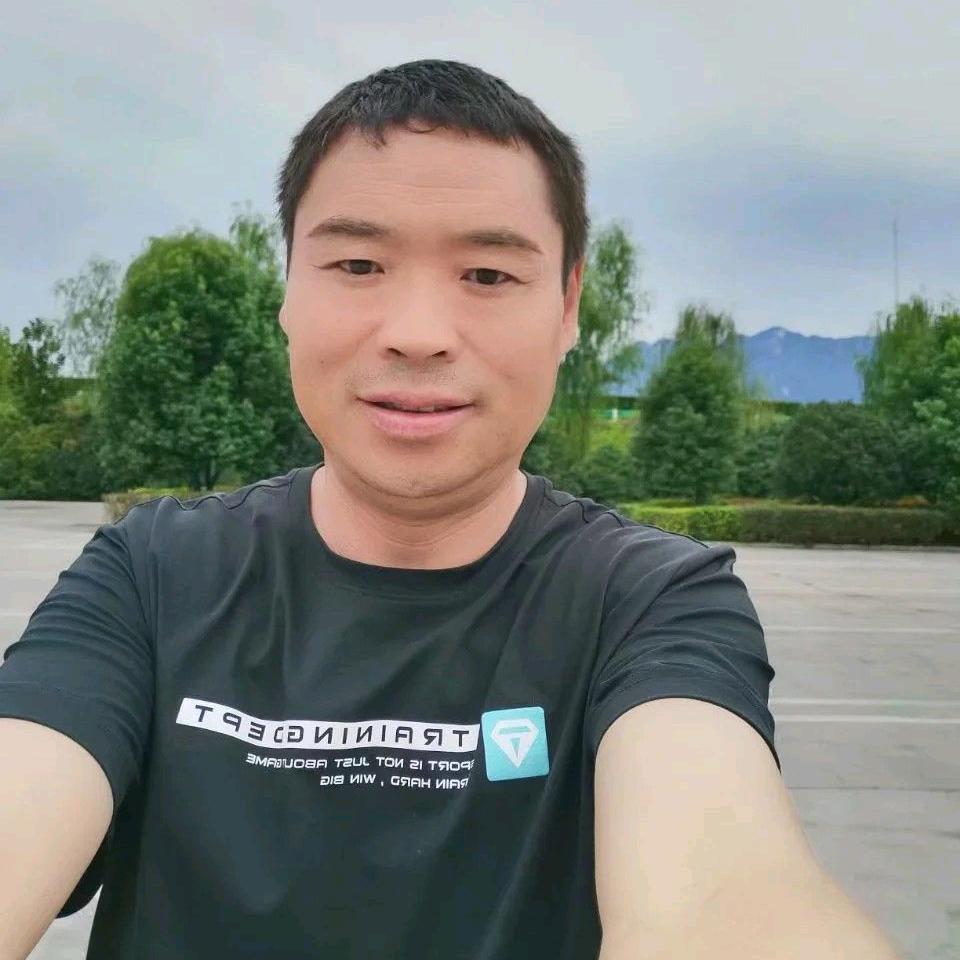 楊大成易經國學文化