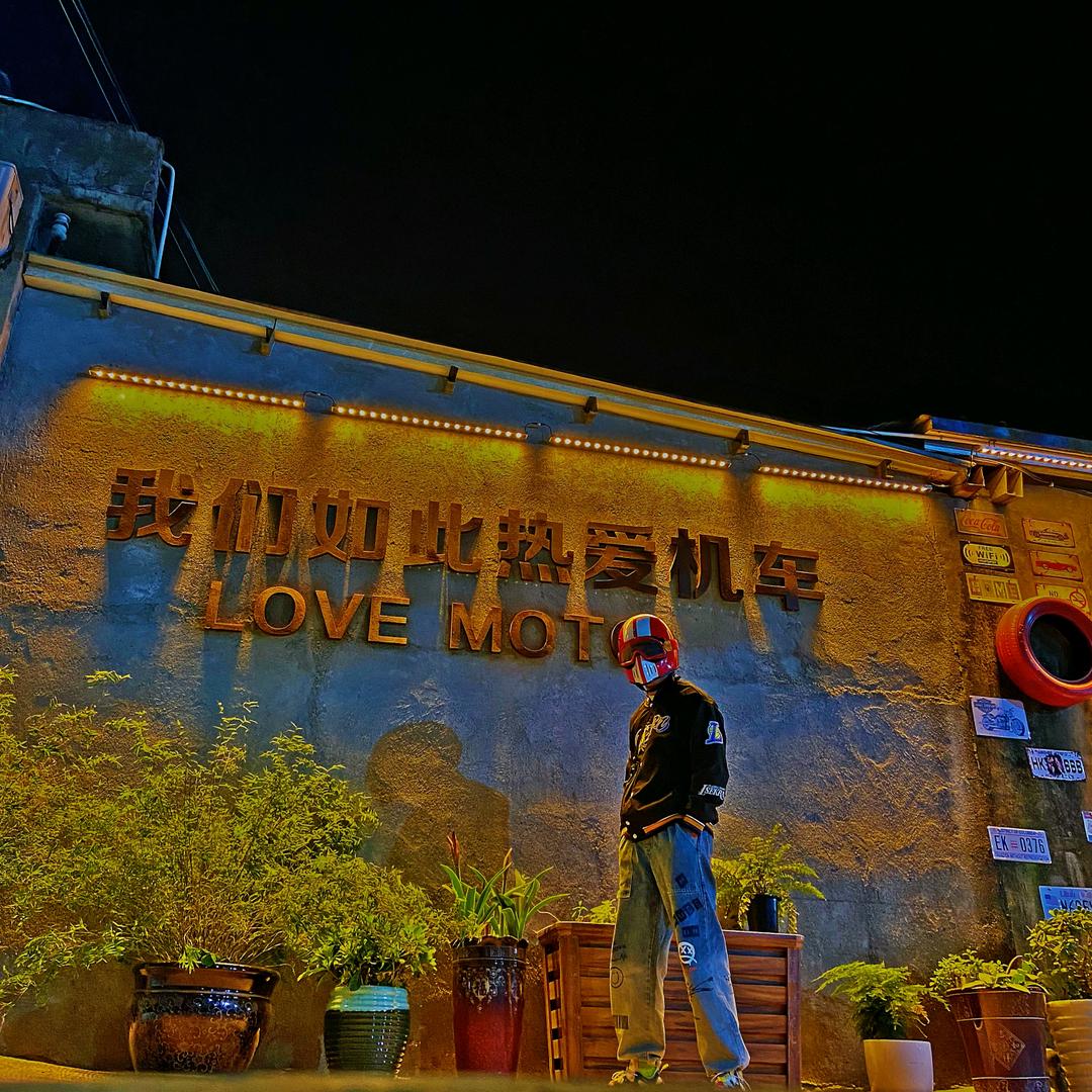 王哈哈哈哈哈