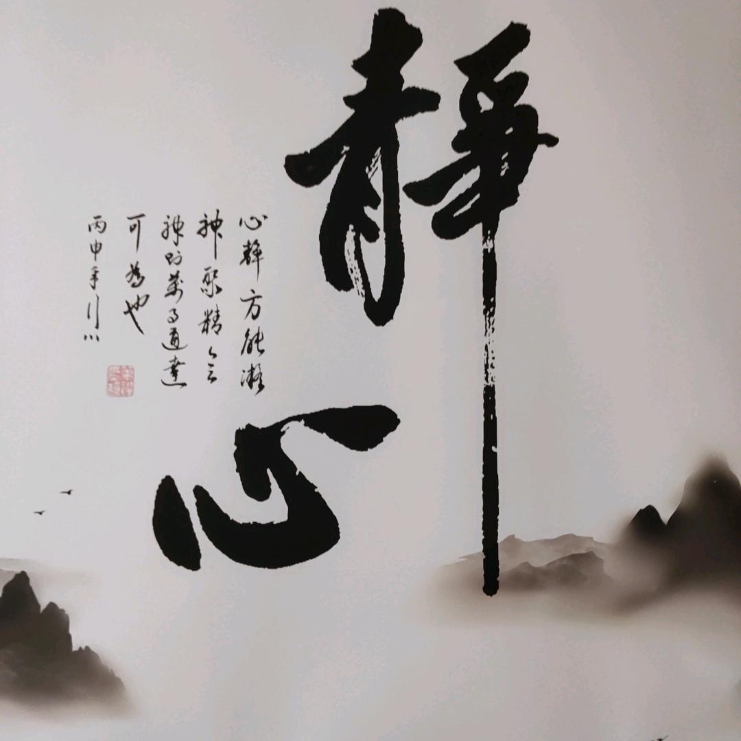 利利故事会