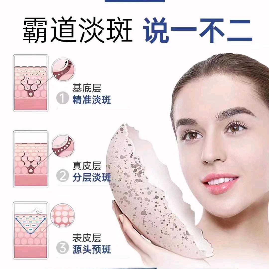 逆龄公主美容美甲