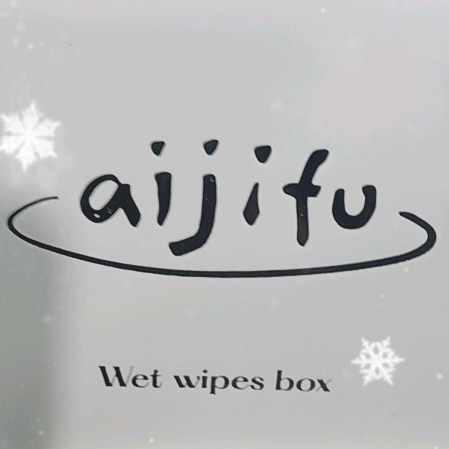 爱吉芙蛋糕（城北路店）